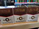 片仔癀皇后牌珍珠霜25g*3补水保湿擦脸霜面霜生日礼物 实拍图