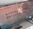 Vidda海信电视32英寸 R32 智能护眼金属全面屏 以旧换新家电能效补贴 游戏液晶电视32V1FD-R 32英寸 实拍图