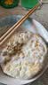 知味观干菜肉煎饼800g10只中华老字号梅干菜馅饼儿童早餐速冻半成品 实拍图