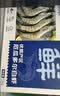 鲜京采 厄瓜多尔白虾 净重3斤/盒 特大号20-30规格   30-45只/盒 实拍图