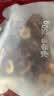 方家铺子中华老字号去核红枣500g 1斤无核枣零食蜜饯果干煲汤专用 实拍图