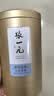 张一元中华老字号茉莉花茶 特种云叶香珠浓香150g罐装 绣珠造型茶叶 实拍图