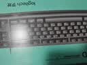 罗技（Logitech）MK120 键鼠套装 有线键鼠套装 办公键鼠套装 电脑键盘 USB即插即用 全尺寸 黑色 实拍图