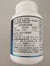 京东京造 褪黑素100片2mg 维生素B6退黑素改善睡眠失眠助眠安眠非gaba 实拍图