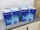 Double A  80g A4 复印纸 500张/包  5包/箱（2500张） 实拍图