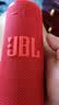 JBL FLIP ESSENTIAL 3 SE 蓝牙音箱 独立高音单元 户外便携低音炮 桌面电脑音响 男生礼物 26年新款 实拍图