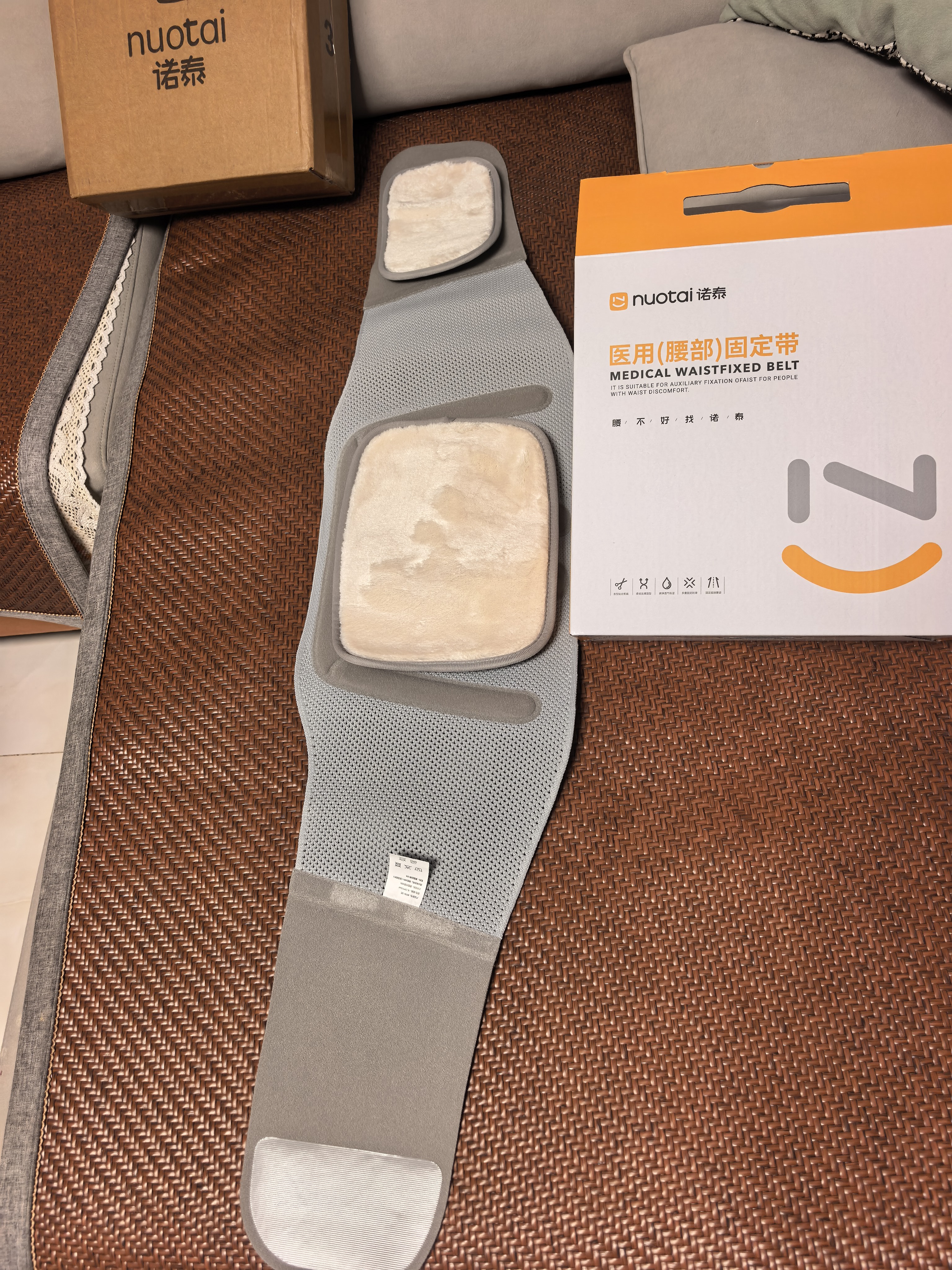 诺泰（nuotai）医用级护腰带腰间盘突出腰肌劳损腰部支撑椎托靠中秋节礼物F06XL 实拍图