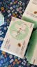 名创优品（MINISO）一次性洗脸巾珍珠纹AB双面洗面洁面巾干湿两用100片*15包15x20cm 实拍图