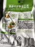 吉香居榨菜真芯135g 榨菜芯0添加脂肪减盐清淡早餐学生下饭菜咸菜即食 实拍图