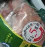 家佳康猪脚圈1.5kg 鲜肉急冻带皮带筋小蹄膀 中粮出品猪肉 实拍图
