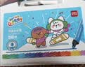 得力（deli）36色可水洗水彩笔易握粗三角学生儿童涂鸦涂色颜色马克笔画笔绘画文具水彩笔开学礼物男女孩 实拍图