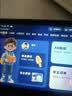状元郎博士学习机平板2026新款4K护眼屏小初高课程视频教材同步学生英语点读机上网课专用可插卡双系统 2026新款【512G】全新升级+一台用12年 实拍图