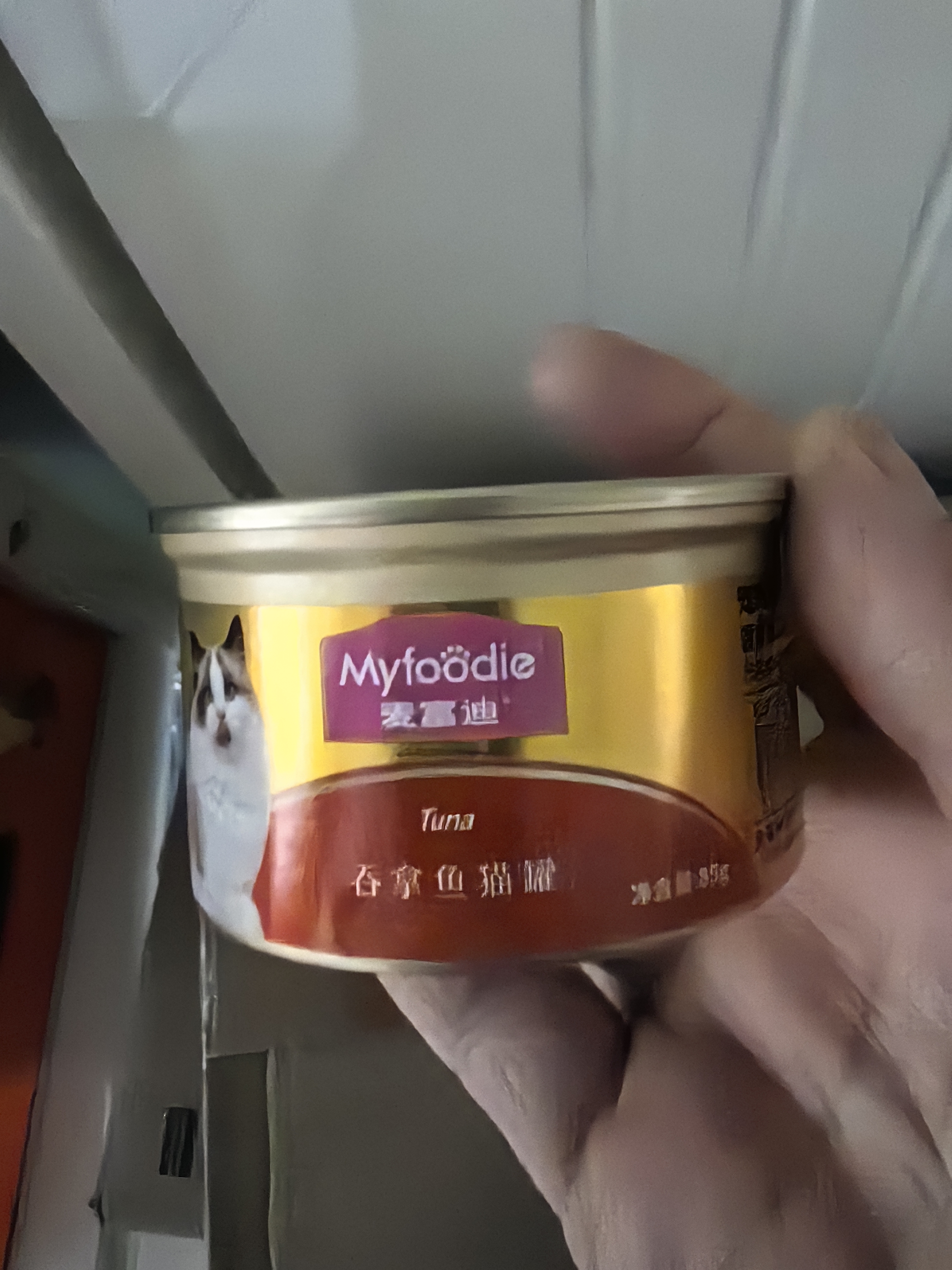 麦富迪猫罐头 浓汁猫罐头猫咪零食成幼猫补水亮毛混合装85g*24罐 实拍图