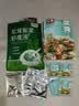 天承紫菜虾皮速食调料包60g馄饨云吞饺子汤料包独立10小包低脂早餐 实拍图
