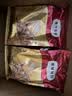 弗列加特全价鲜肉烘焙猫粮 磷虾油美毛 鲜鸡肉配方1.5kg*2袋 实拍图