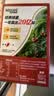雀巢（Nestle）1+2原味低糖*速溶咖啡三合一冲调饮品90条1350g 实拍图