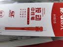 晨光（M&G）文具 G-5按动中性笔芯0.5替芯速干子弹头水笔1008/K35/S01/S08用 黑色20支办公用品开学必备 实拍图