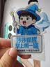 蒙牛（MENGNIU）冠益乳超级活力罐奶卡2期卡（总计兑活力罐12瓶）赠莎莎周边 实拍图