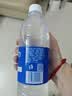 宝矿力水特电解质水功能性运动饮料500ml*15瓶 整箱装补充能量水分 实拍图