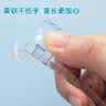 晨光（M&G）文具波浪软尺子小学生直尺15cm文具考试专用 韧性好不易折断 实拍图