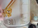 伊利金领冠珍护幼儿A2β-酪蛋白奶粉3段12-36月900g*1罐 HMO乳源专利 实拍图