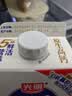 光明1.35L  优倍  屋顶包  巴氏杀菌  鲜奶鲜牛奶 家庭装 低温奶 实拍图