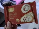 1号会员店 坚果切片大列巴700g 代餐饱腹无添加面包糕点源头直发 实拍图