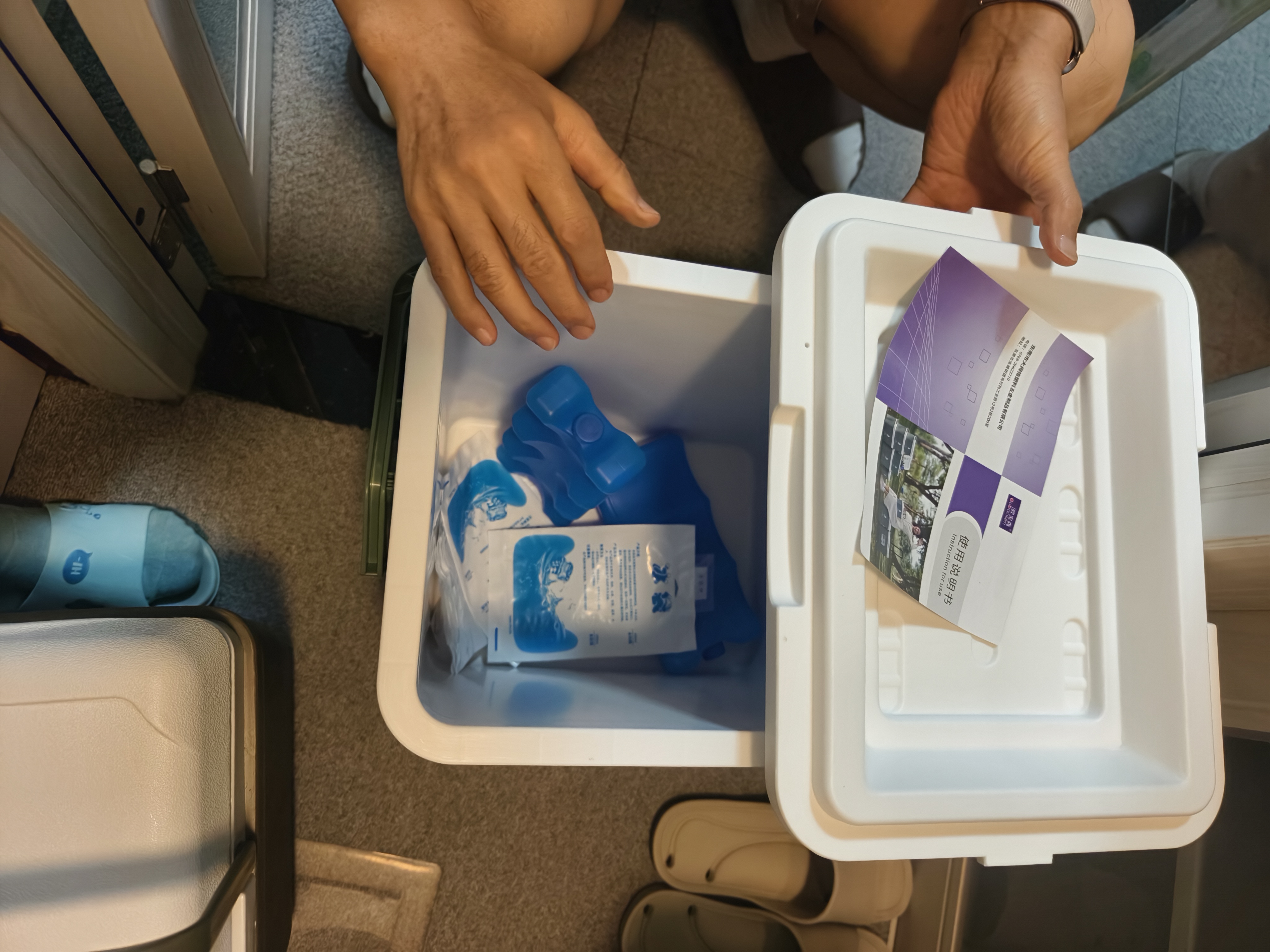 欧宝森绿色26L 保温箱户外冰桶越野车载家用商用冷藏箱便携露营保鲜钓鱼 实拍图