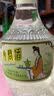 文君金质1988复刻版52度 500ml*6瓶 整箱装 浓香型白酒 剑南春集团 实拍图