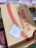 华硕天选7 Pro 酷睿版 国家补贴16英寸游戏本笔记本电脑(U7-251HX 16G 1T RTX5060 2.5K 300Hz) 青 实拍图