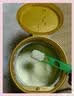 爱他美（Aptamil）领熠婴儿配方奶粉 1段(0-6月龄) 300g 小罐装试用装进口 实拍图