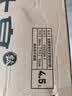 炊大皇炒锅304不锈钢有钛炒菜锅煎锅平底不粘炒锅32cm 可立可视盖不挑灶 实拍图