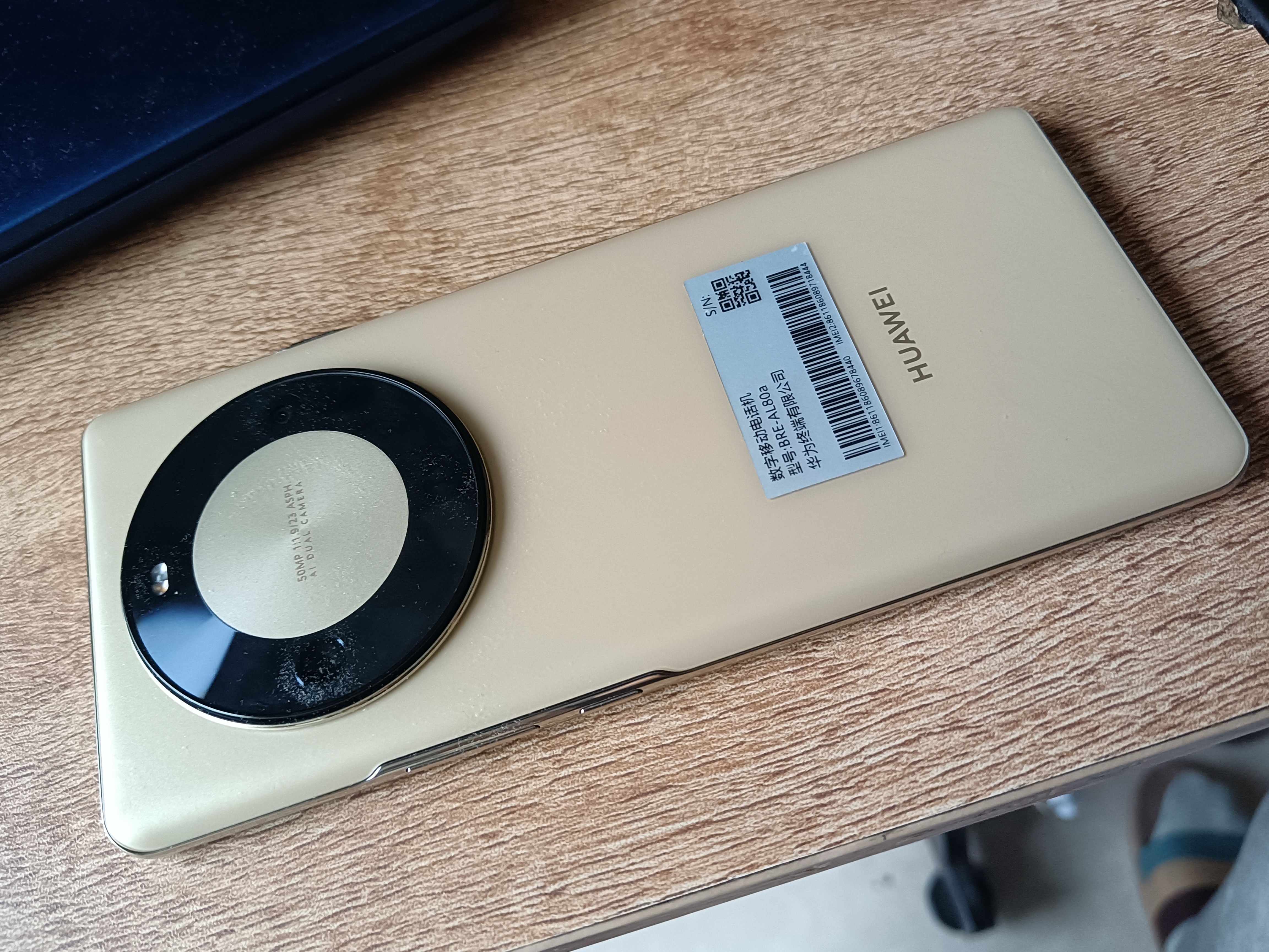 华为畅享 70X 尊享版 256GB 流沙金 6100mAh华为巨鲸长续航 麒麟8000芯片 鸿蒙系统华为手机 实拍图