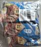 升元低脂减脂荞麦冷面565*6袋装朝鲜冷面主食代餐速食面3.39kg 实拍图