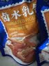 广州酒家卤水乳鸽180g 预制菜 广式粤菜速食 夜宵配酒下酒菜 实拍图