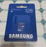 三星（SAMSUNG）128GB TF(MicroSD)内存卡T7 适配运动相机Pocket监控行车记录仪耐久卡 支持4K视频 读170MB/s 实拍图