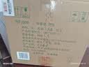 汾酒 出口白瓷牧童盒装 53度500mL*12瓶 整箱 原箱装 实拍图