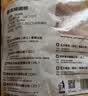 正大鸡翅中2斤单个翅中30-40g左右 烧烤鸡中翅生鲜鸡翅炸鸡 实拍图