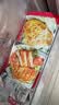 食者道鸡排奥尔良黑椒孜然鸡胸肉80g*30片低脂高蛋白轻食学生早餐鸡排 实拍图