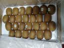 佳沛（zespri）金奇异果25粒原箱特大果134-146g猕猴桃中秋节礼品送水果礼盒 实拍图