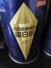 汤臣倍健蓝罐臻钻蛋白粉600g复配分离乳清蛋白增强免疫力补充营养中秋礼盒 实拍图
