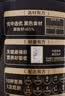 五谷磨房黑芝麻糊五黑粉无糖核桃芝麻黑豆粉代餐粉600g 实拍图