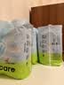 babycareair pro拉拉裤XXXXL码24片（大于19kg) 婴儿尿不湿夏日超薄透气 实拍图