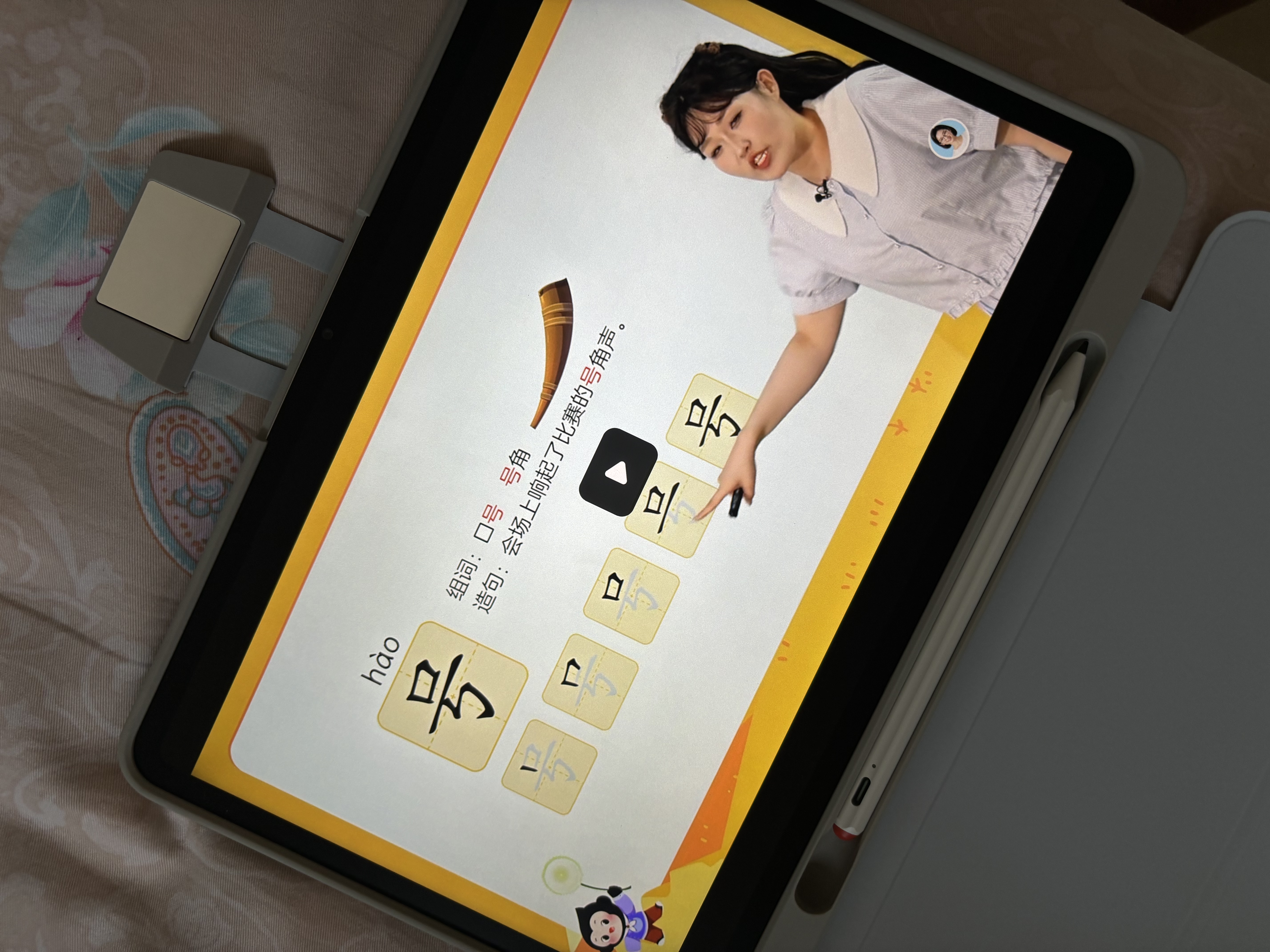 小猿猿辅导AI学习机X6 AI焕新版 【8+256G大内存】AI超级老师文理全科学练机 金牌培优小初高平板电脑 实拍图
