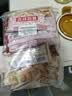 维维食养豆奶粉3口味30包共695g 多重营养冲调速溶早餐代餐独立小包 实拍图