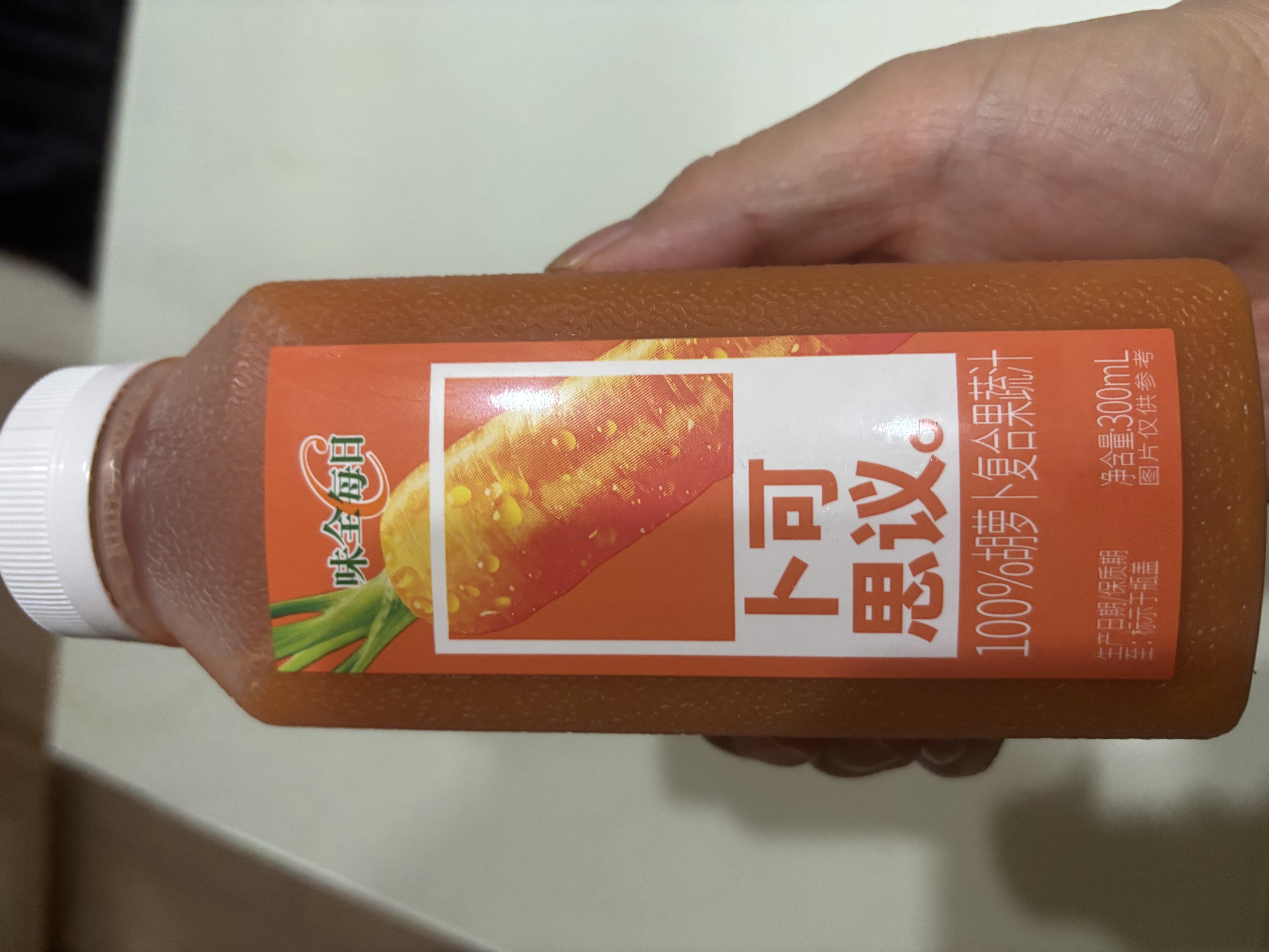 味全每日C果汁 300ml 冷藏饮料100%纯果蔬汁 果蔬饮料 胡萝卜10瓶 实拍图
