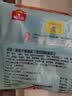 广州酒家香菇干蒸烧麦210g*2袋24个广式早茶点心速食开学季儿童早餐 实拍图