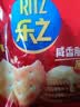 乐之原味薄片香脆饼干  咸味400g 家庭装 休闲零食 早餐下午茶 实拍图