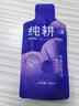 纯耕黑枸杞原浆礼盒2700ml 黑枸杞原液汁花青素送父母中秋节礼品物 实拍图