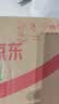普联（TP-LINK） TL-R479GPE-AC PoE供电·AP管理一体化企业级VPN路由器 千兆端口 实拍图